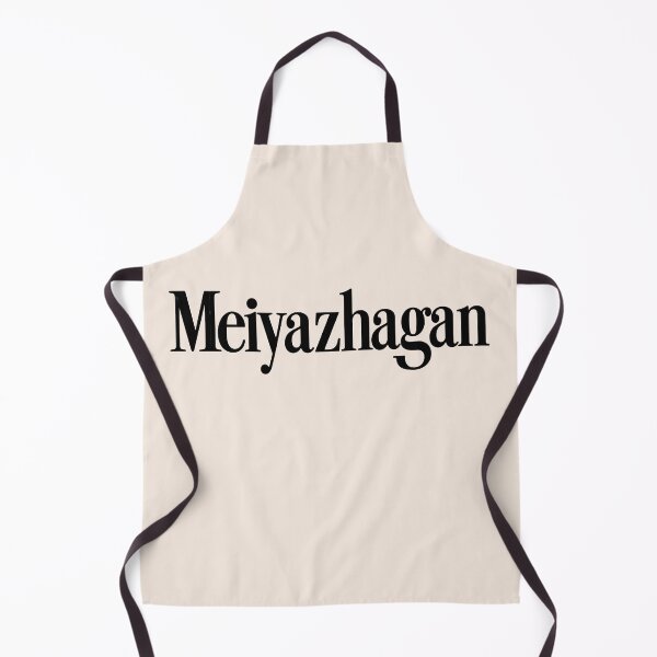 Item preview, Meiyazhagan Movie Title Card | Karthi Arvind Swamy Meiyazhagan Logo | Tamil Cinema Design designed and sold by lexxclothing.
