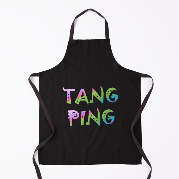 Item preview, Tang Ping - 躺平 - lying down designed and sold by OrDINARY1.1.