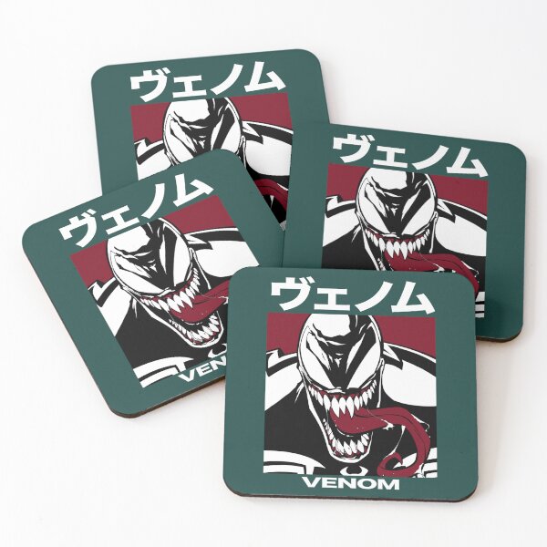 Item preview, Japanese Manga Symbiote Monster Artwork designed and sold by ayeoopsz.