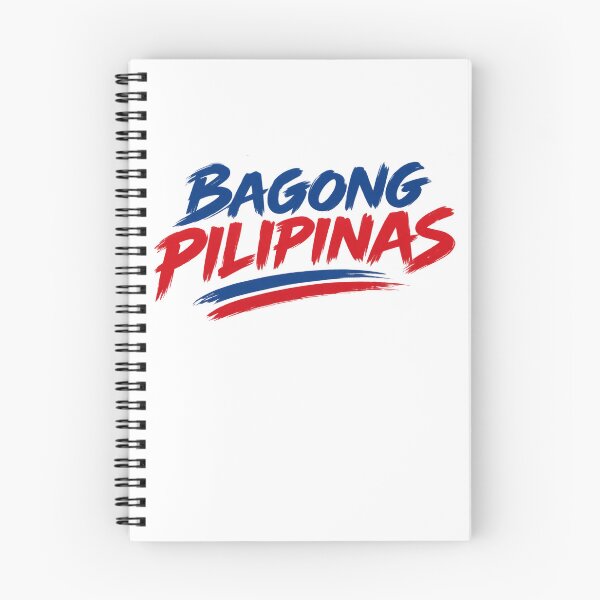 Item preview, Bagong Pilipinas designed and sold by Lowgik.