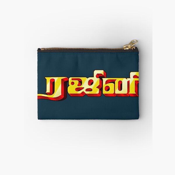 Item preview, Rajinikanth Tamil Title Card | Superstar Rajini Thalaivar Tamil Typography | Kollywood Fan Art designed and sold by lexxclothing.