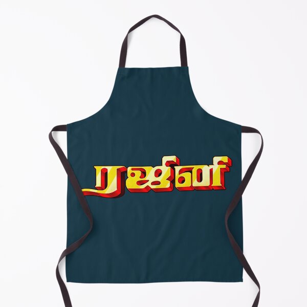 Item preview, Rajinikanth Tamil Title Card | Superstar Rajini Thalaivar Tamil Typography | Kollywood Fan Art designed and sold by lexxclothing.