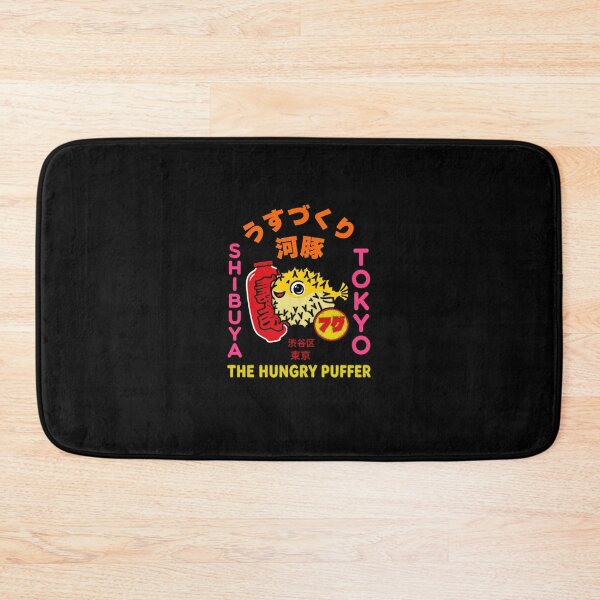Item preview, Shibuya Tokyo Hungry Puffer Graphic designed and sold by CarolBurgess.