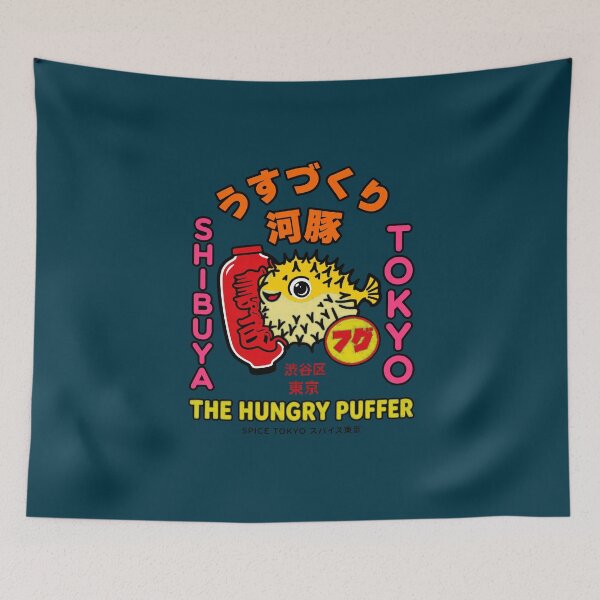 Item preview, Shibuya Tokyo Hungry Puffer Graphic designed and sold by CarolBurgess.