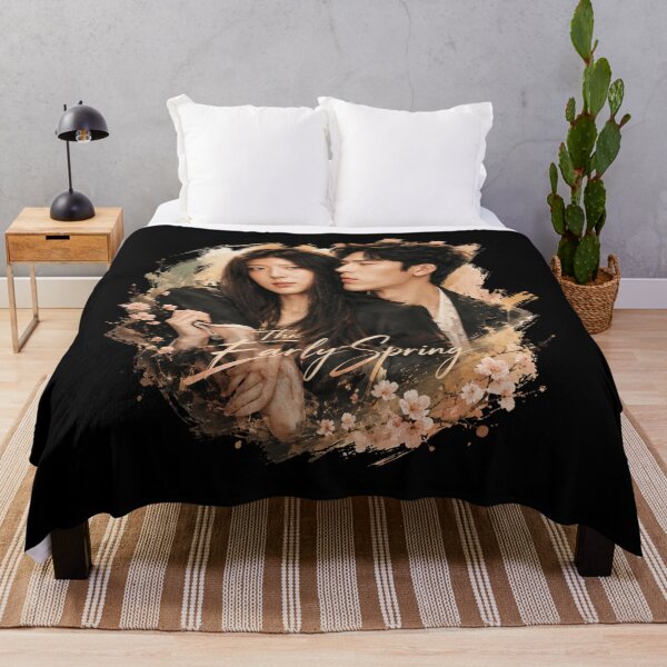 Item preview, The Early Spring (早春晴朗) Jing Boran Sun Qian Chinese Drama CDrama Fan Art designed and sold by Kimheawon.