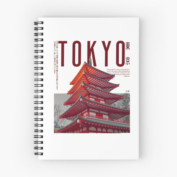 Item preview, Urban Energy and Architectural Elegance – Tokyo Pagoda Design designed and sold by WATEKE.