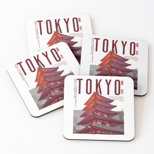 Item preview, Urban Energy and Architectural Elegance – Tokyo Pagoda Design designed and sold by WATEKE.