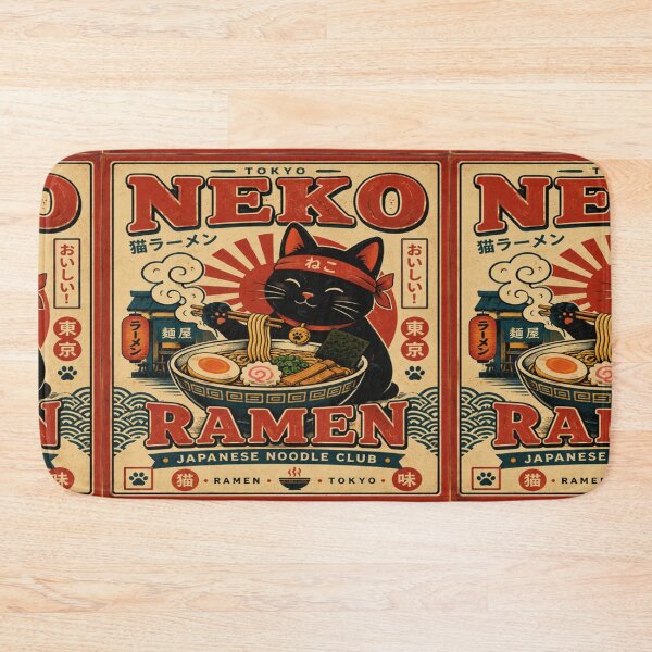 Item preview, Neko Ramen Club Japanese Cat, Retro Ramen Japan Food Vintage Poster    designed and sold by TulipsArtDesigns .