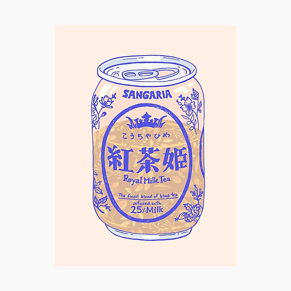 Royal Tea Photographic Print