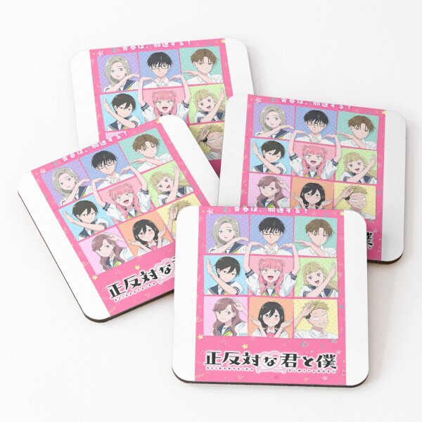 Item preview, You and I Are Polar Opposites Season 2 - Anime Graphic designed and sold by Jercole.