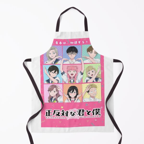 Item preview, You and I Are Polar Opposites Season 2 - Anime Graphic designed and sold by Jercole.