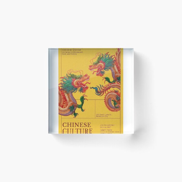 Item preview,    Mythic Elegance and Cultural Heritage – Chinese Culture designed and sold by WATEKE.