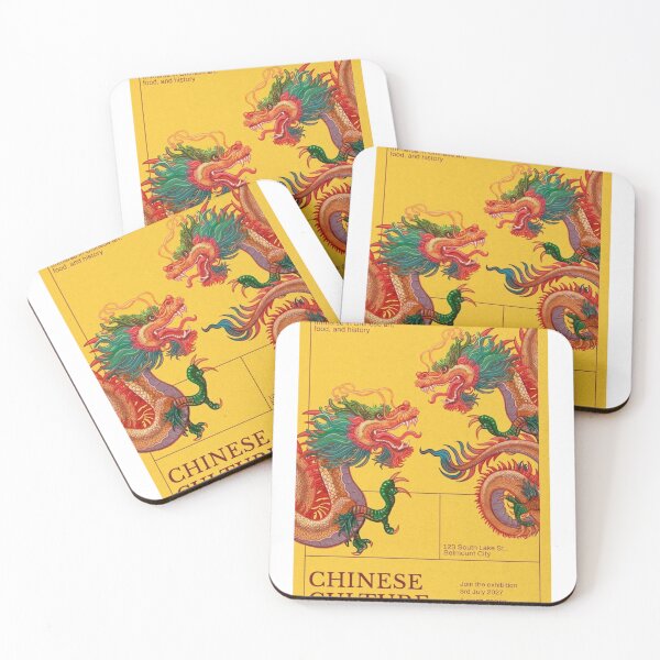 Item preview,    Mythic Elegance and Cultural Heritage – Chinese Culture designed and sold by WATEKE.