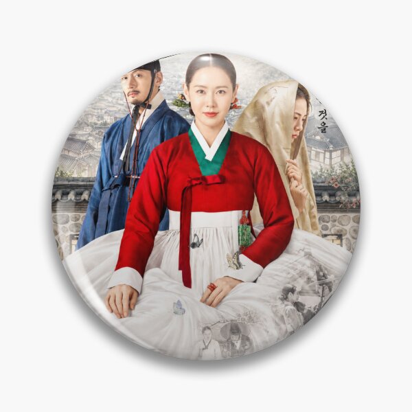 Item preview, The Scandal kdrama, Ji Chang Wook designed and sold by Madebysomeny.