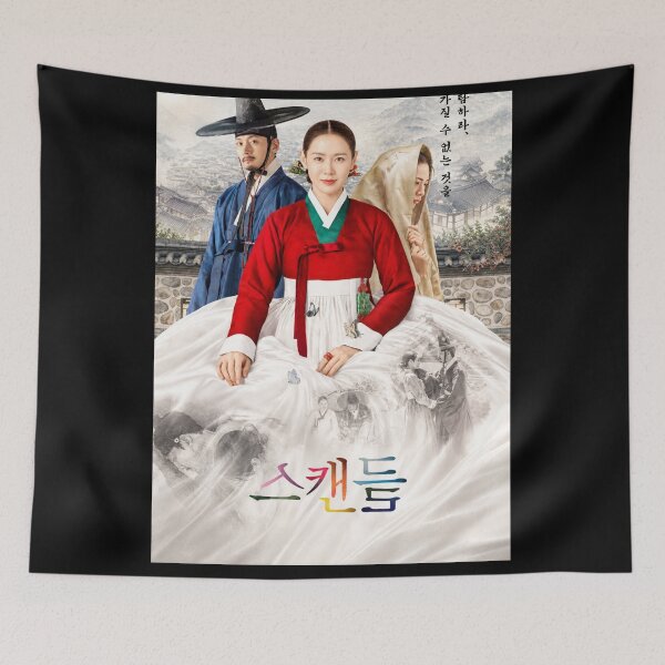 Item preview, The Scandal kdrama, Ji Chang Wook designed and sold by Madebysomeny.