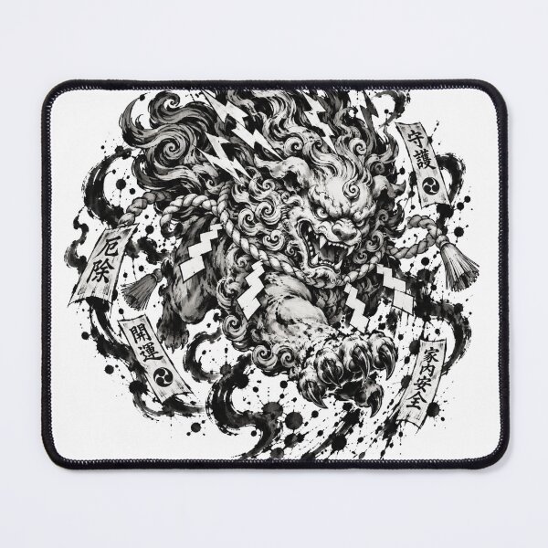 Item preview, Sacred Shrine Guardian Beast Komainu designed and sold by CozyPixel-J.