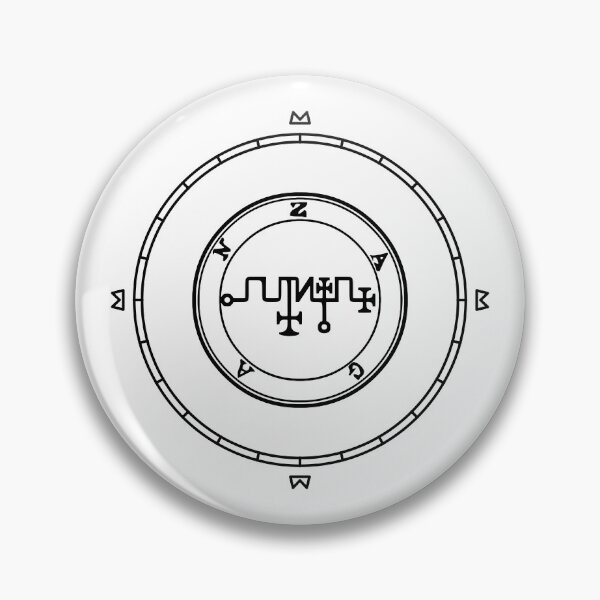 Item preview, King Zagan Sigil Original 1904 Goetia Plate [S72-61] designed and sold by kuradoshanon.