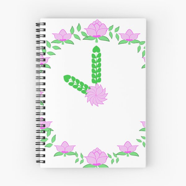 Item preview, Pink Lotus Floral Frame with Green Botanical Leaves and Decorative Flowers designed and sold by Ei-Ei.