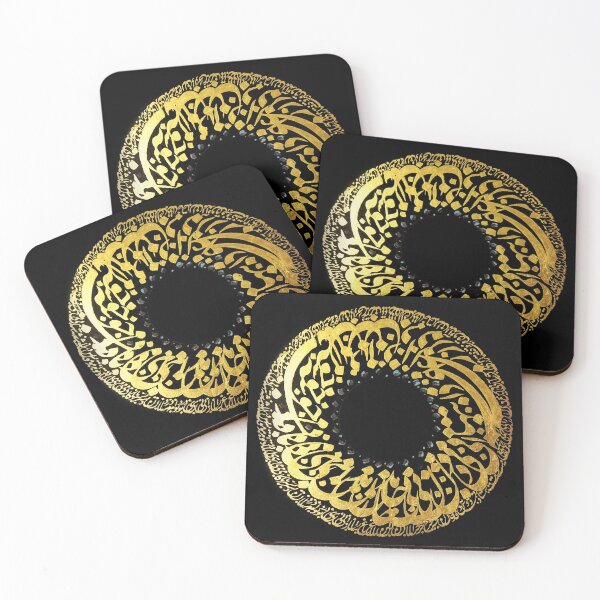Item preview, Persian Gold Calligraphy of Solitude designed and sold by Nuvilo.