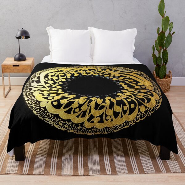 Item preview, Persian Gold Calligraphy of Solitude designed and sold by Nuvilo.