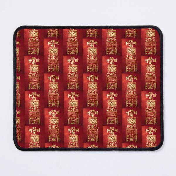 Item preview, God of Wealth 财神赵公明 — Chinese Fortune Talisman | Gold on Red Silk designed and sold by Bodique.