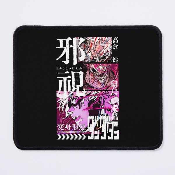 Item preview, モンスターへの変身 designed and sold by KEEP-.