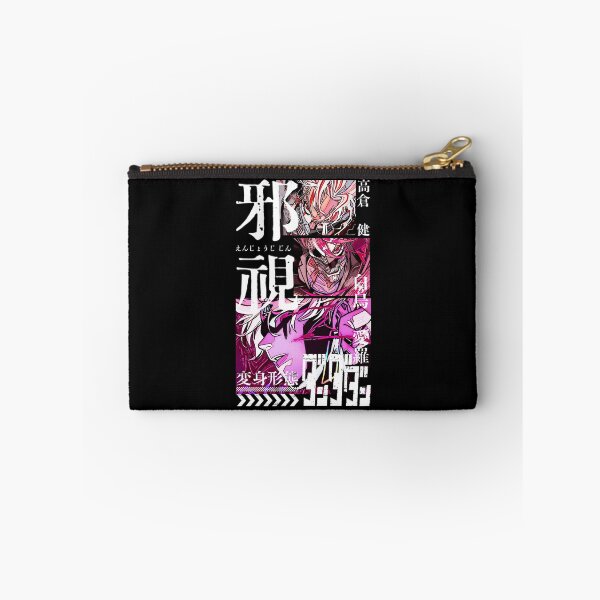 Item preview, モンスターへの変身 designed and sold by KEEP-.