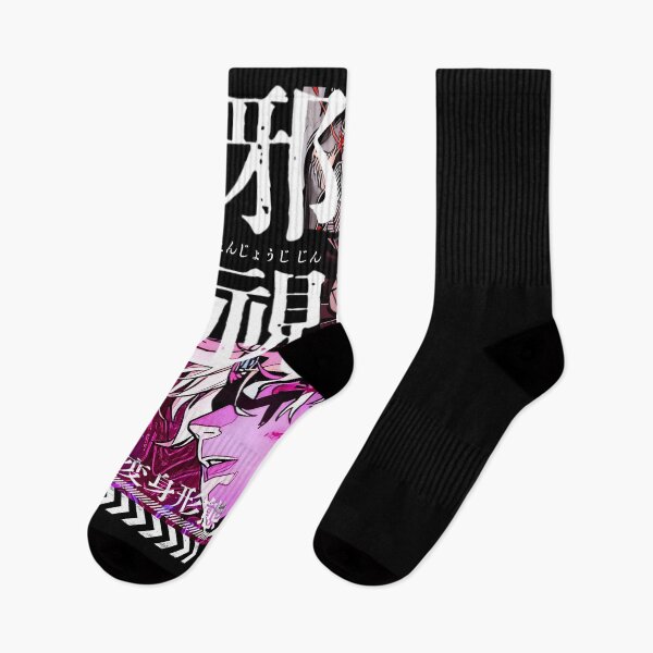 Item preview, モンスターへの変身 designed and sold by KEEP-.