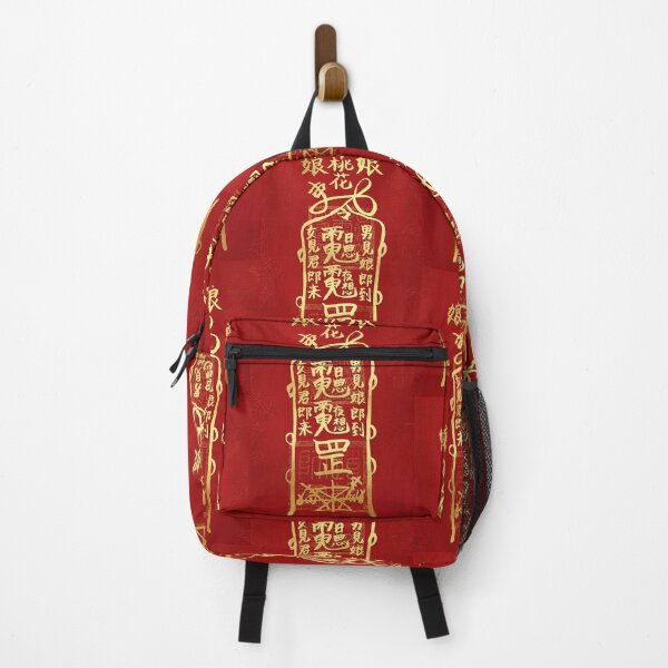 Item preview, Peach Blossom Goddess 桃花娘娘 — Chinese Love Talisman | Gold on Red Silk designed and sold by Bodique.