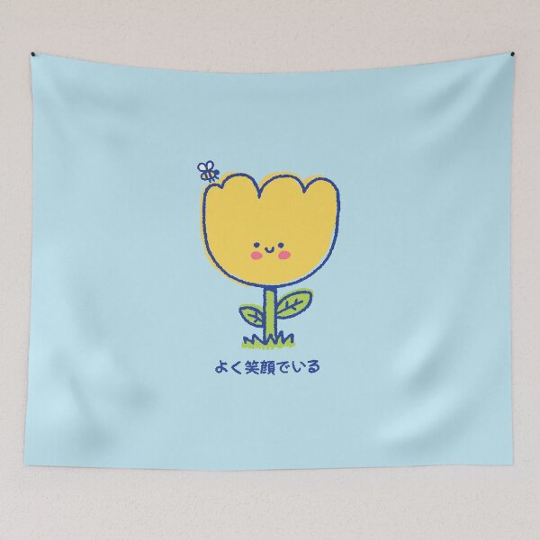 Item preview, Happy flower designed and sold by ppmid.