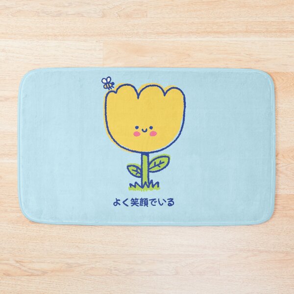 Item preview, Happy flower designed and sold by ppmid.