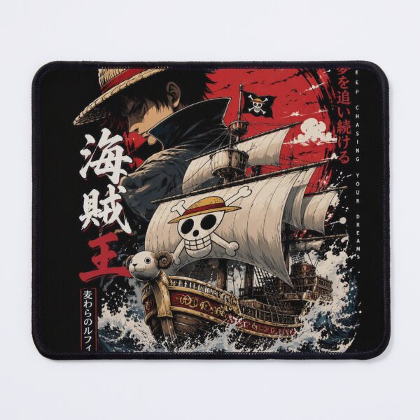 Item preview, Pirate Legend Under the Crimson Moon designed and sold by JuViRo.