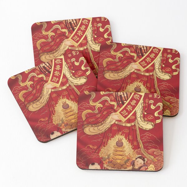 Item preview, God of Wealth Arrives 财神到 — Caishen New Year Print | Gold on Red designed and sold by Bodique.