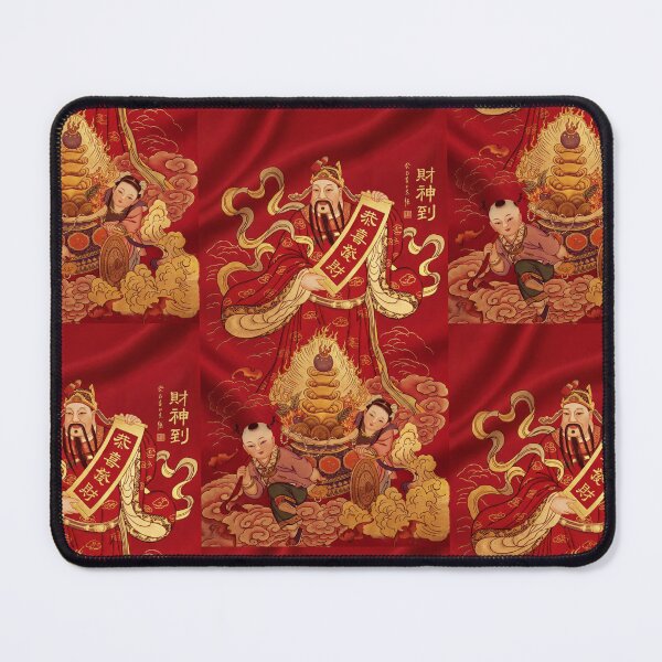 Item preview, God of Wealth Arrives 财神到 — Caishen New Year Print | Gold on Red designed and sold by Bodique.