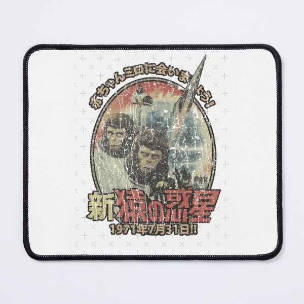 Item preview, Escape From The Planet Of The Apes designed and sold by AdelaCaldwell.