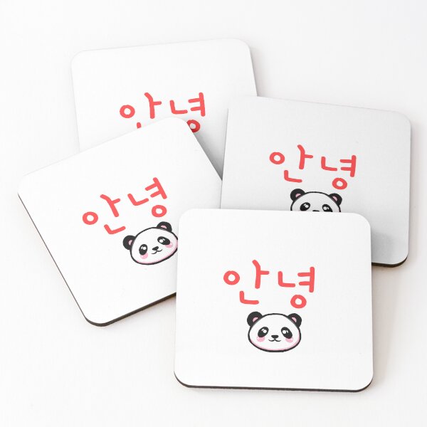 Item preview, Annyeong - hello panda designed and sold by piacore.