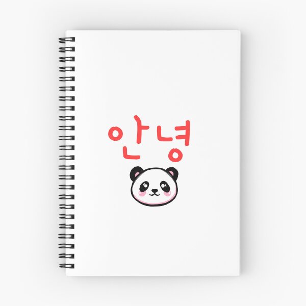 Item preview, Annyeong - hello panda designed and sold by piacore.