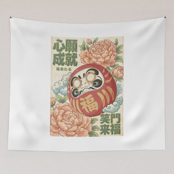 Item preview, Daruma & Peonies designed and sold by SD-Din.