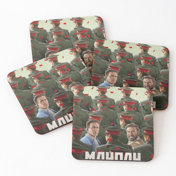 Item preview, Mayday Escape designed and sold by JuroTopic.