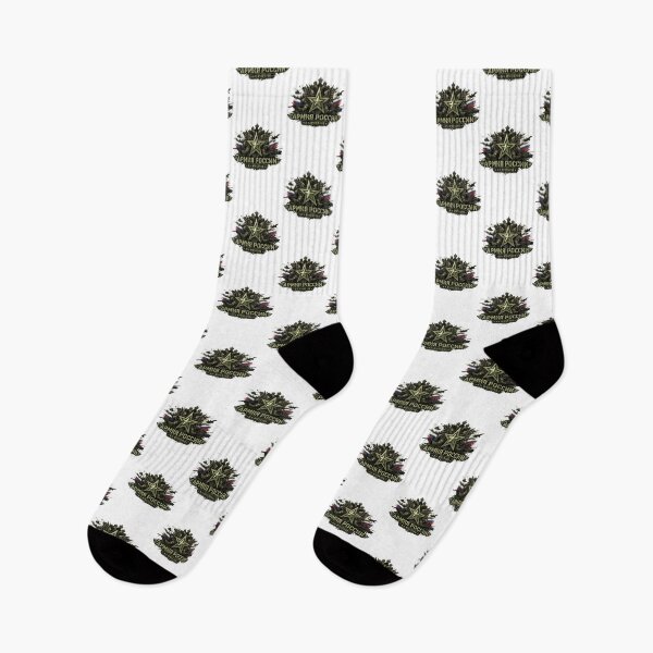 Item preview, Russian Army Military Emblem Design with Bold Typography designed and sold by Jack Millikin.