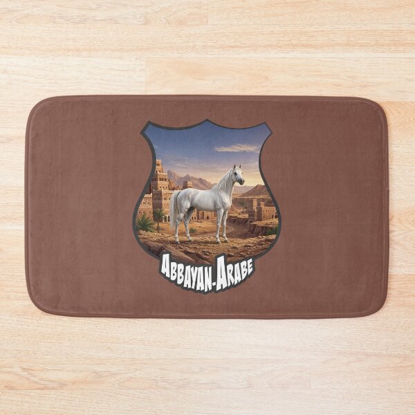 Item preview, The Coat of Arms of the Abbayan Arab of Yemen designed and sold by Cheval-de-coeur.