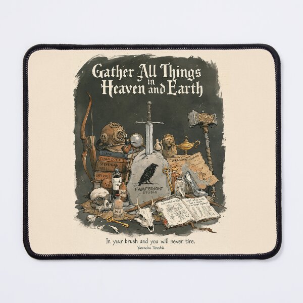Item preview, Gather all things... designed and sold by Elsmore.