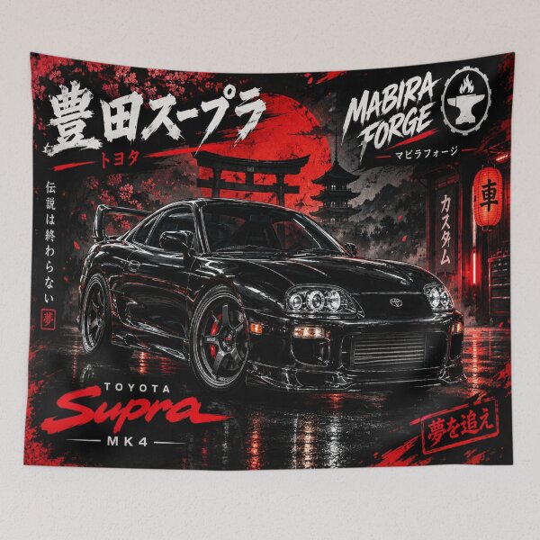 Item preview, Japanese JDM – Mabira Forge designed and sold by JMAVILA ART.