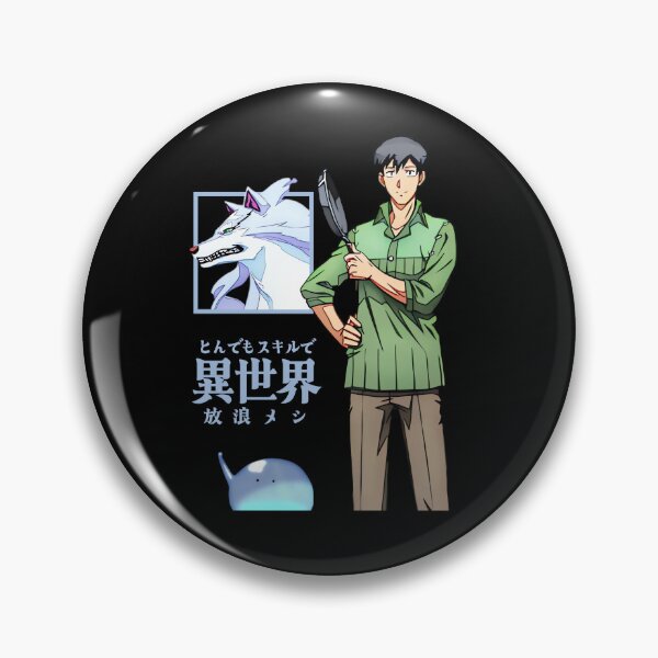 Item preview, とんでもスキルで異世界放浪メシ designed and sold by KEEP-.