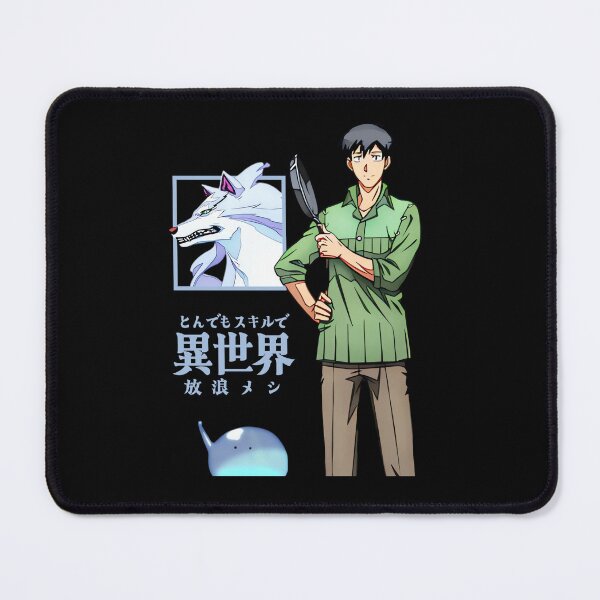 Item preview, とんでもスキルで異世界放浪メシ designed and sold by KEEP-.