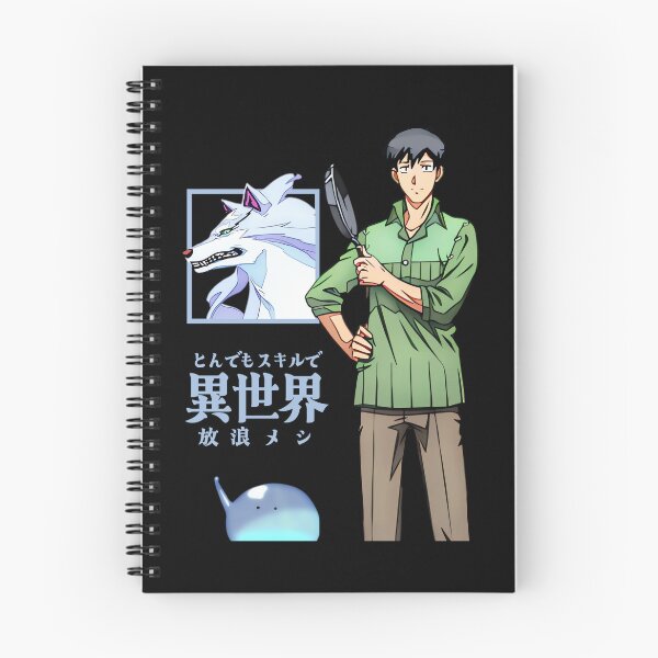 Item preview, とんでもスキルで異世界放浪メシ designed and sold by KEEP-.