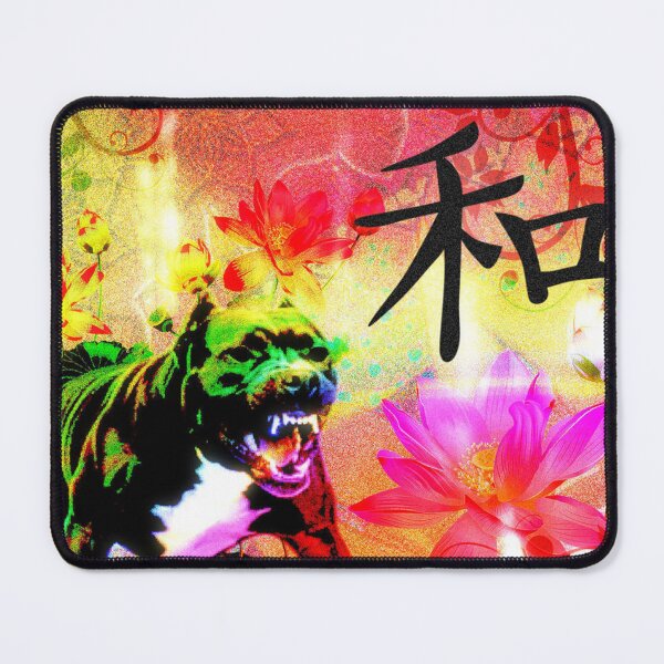 Item preview, Guard Dog Pink Lotus Japanese Kanji designed and sold by MarizsaMoluk.