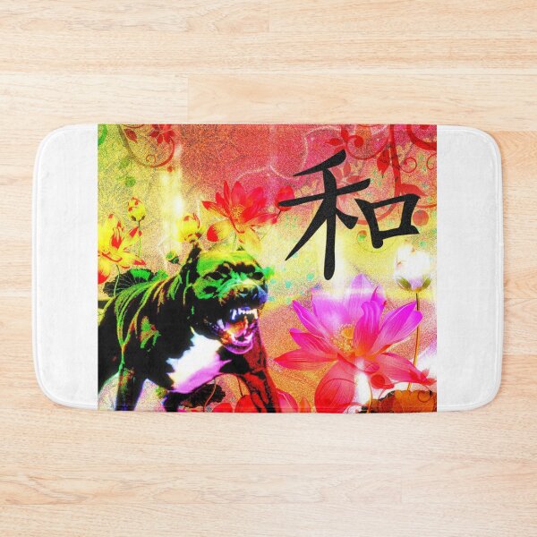 Item preview, Guard Dog Pink Lotus Japanese Kanji designed and sold by MarizsaMoluk.