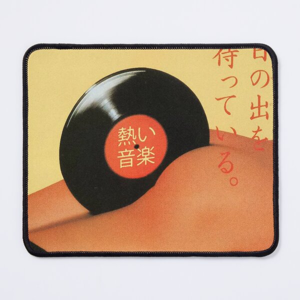 Item preview, Japanese Record Vinyl Original Custom Vintage Music Poster Wall Art designed and sold by Cool Robot Bro..