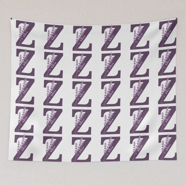 Item preview, Purple Letter Z With Lavender Flowers designed and sold by ITCHAWAWAA.